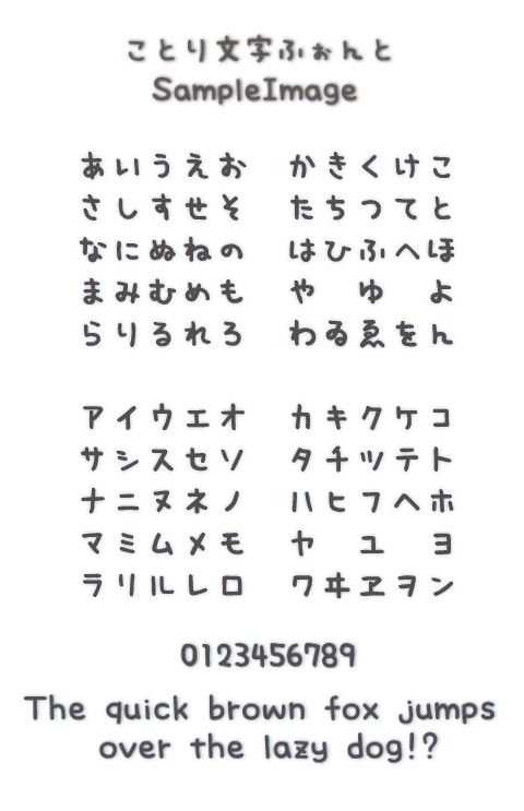 ◆オーダー用◆ダイカット 福 文字 切文字・箱文字 | 株式会社福彫